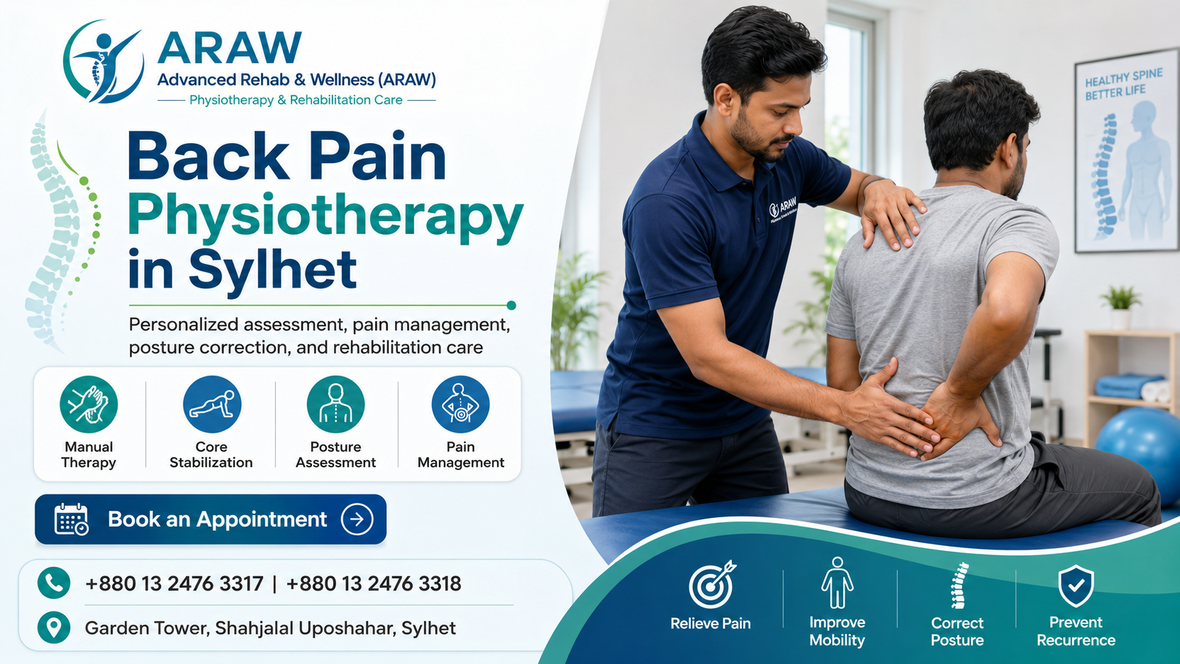 Back pain physiotherapy in Sylhet